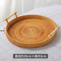 Rattan & Shell Round Tray