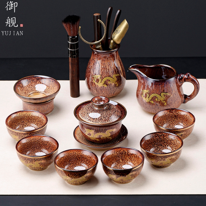 Golden Dragon Gilded Tea Set