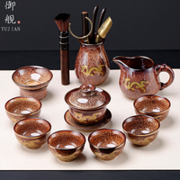 Golden Dragon Gilded Tea Set