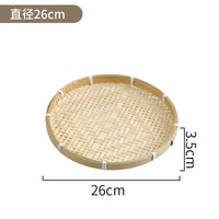 Handmade Bamboo Drying Tray