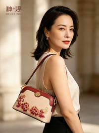 Small Leather Chinese-Style Shoulder Bag