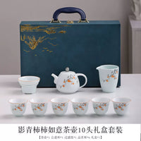 Persimmon Yingqing Tea Set