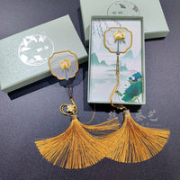 Su Embroidery Bookmark
