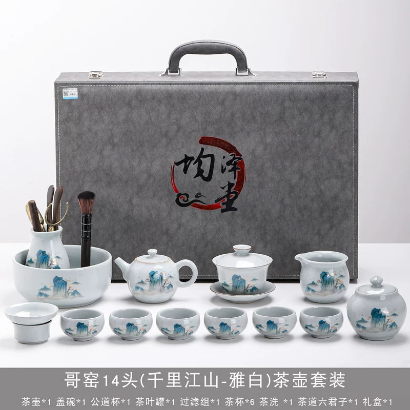 Ge Kiln Thousand Li Landscape Tea Set