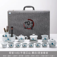 Ge Kiln Thousand Li Landscape Tea Set