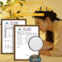 桂花香薰檀香熏香室内持久家用厕所卫生间除臭艾草驱蚊盘香炉