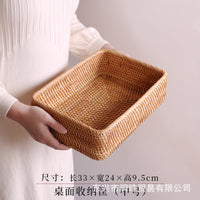 Handwoven Rattan Snack Basket