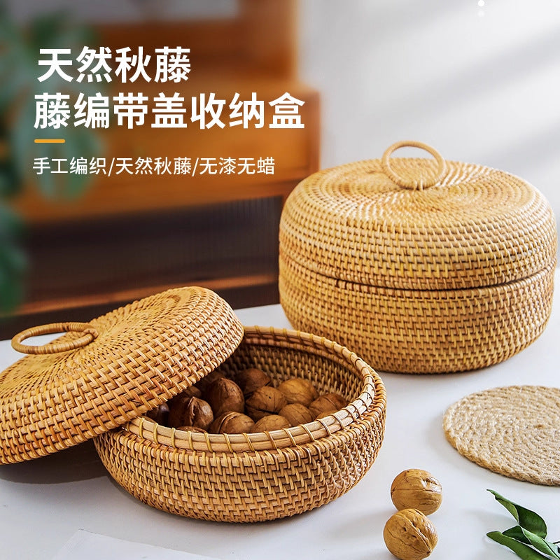Rattan Storage Box with Lid