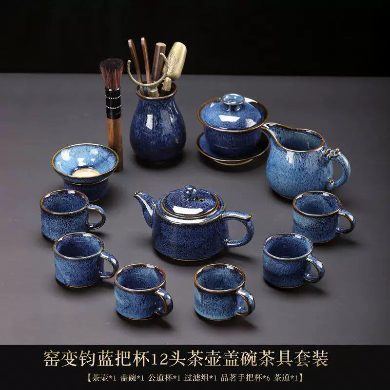 Jun Kiln Side-Handle Teapot Tea Set