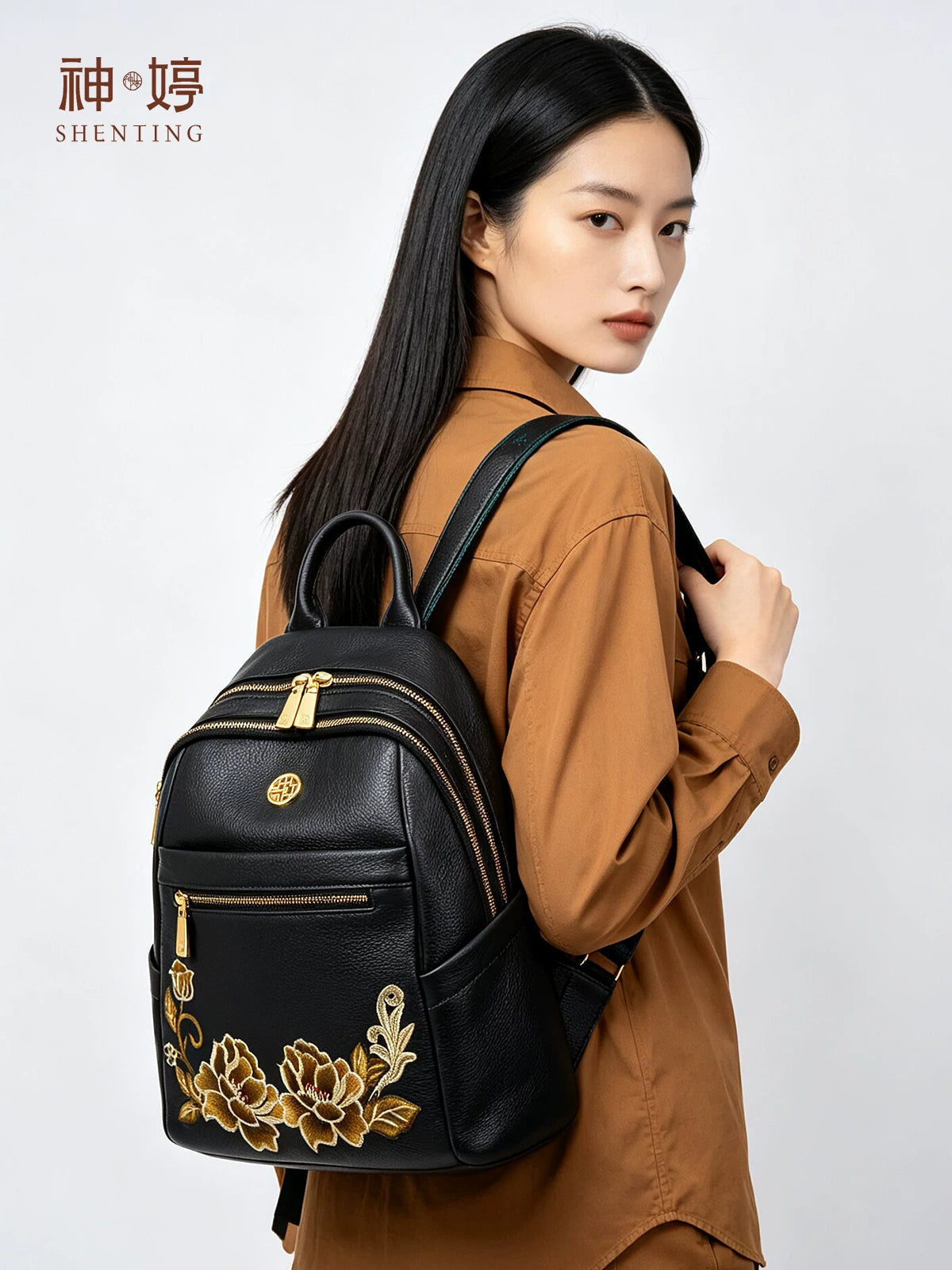Embroidered Leather Backpack