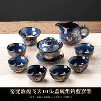 Dunhuang Flying Apsara Automatic Tea Set