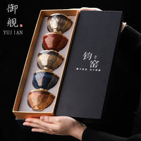 Kiln-Change Five Elements Cup Set