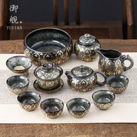 Dunhuang Kiln-Change Tea Set Gift Box