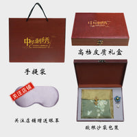 Embroidered Mulberry Silk Scarf and Brooch Set