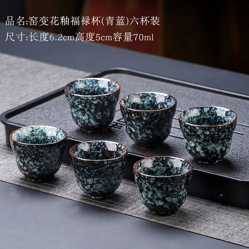 Single Handle Fu Lu Gongfu Teacup
