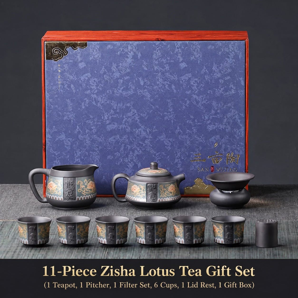 Zisha Lotus Scroll Ruyi Tea Set