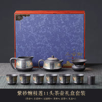 Zisha Lotus Scroll Ruyi Tea Set