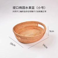 Rattan Fruit Baskets, Vase & Lucky Pouch