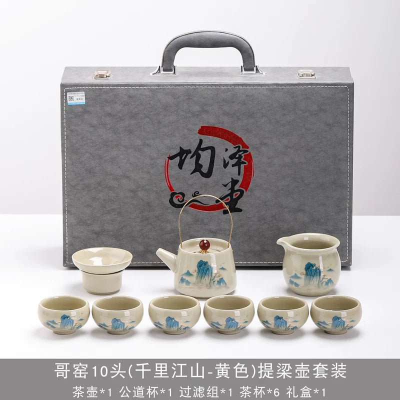 Ge Kiln Landscape Tea Set Melon Teapot