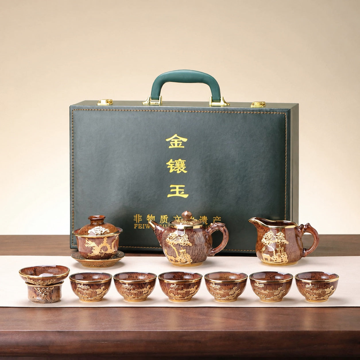Gold-Inlaid Jade Kung Fu Tea Set Classic