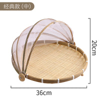 Bamboo Drying Basket with Mesh Cover