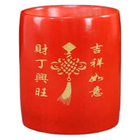 Bamboo Rice Measure (Mi Dou)
