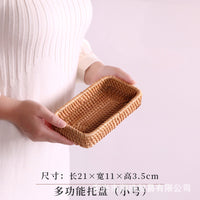 Handwoven Rattan Snack Basket