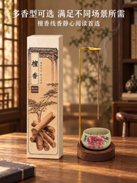 火石牡丹倒挂香插线香防飞灰香插茶室固定器熏香创意香夹线香底座
