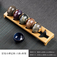 Jun Kiln Five Elements Tasting Cups