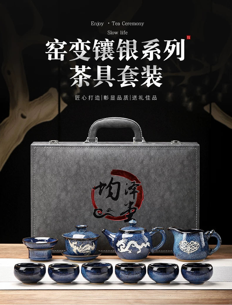 Tin-Inlaid Traditional Chinese Tea Set