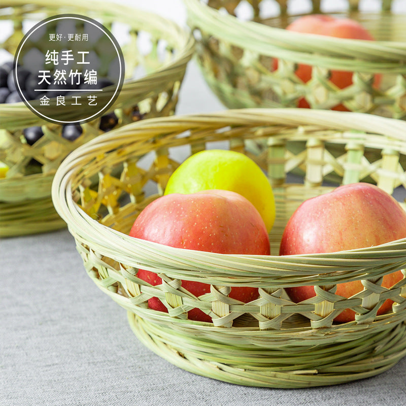 Footed Openwork Bamboo Fruit Basket