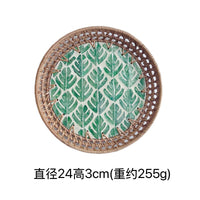 Openwork Rattan & Shell Tray