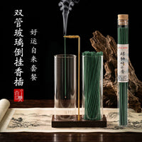 玻璃倒挂香插线香底座家用不落灰香插创意香夹熏香固定器香底托盘