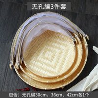 Bamboo Drying Basket with Mesh Cover