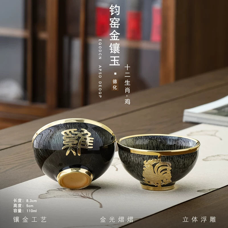 Gold-Inlaid Jade Zodiac Teacup