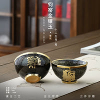 Gold-Inlaid Jade Zodiac Teacup