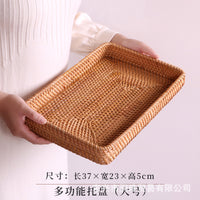 Handwoven Rattan Snack Basket