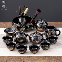 Black Tenmoku Apsara Tea Set