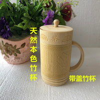 Bamboo Cup with Lid