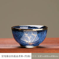 Hare's Fur Gilded Bamboo Host Cup