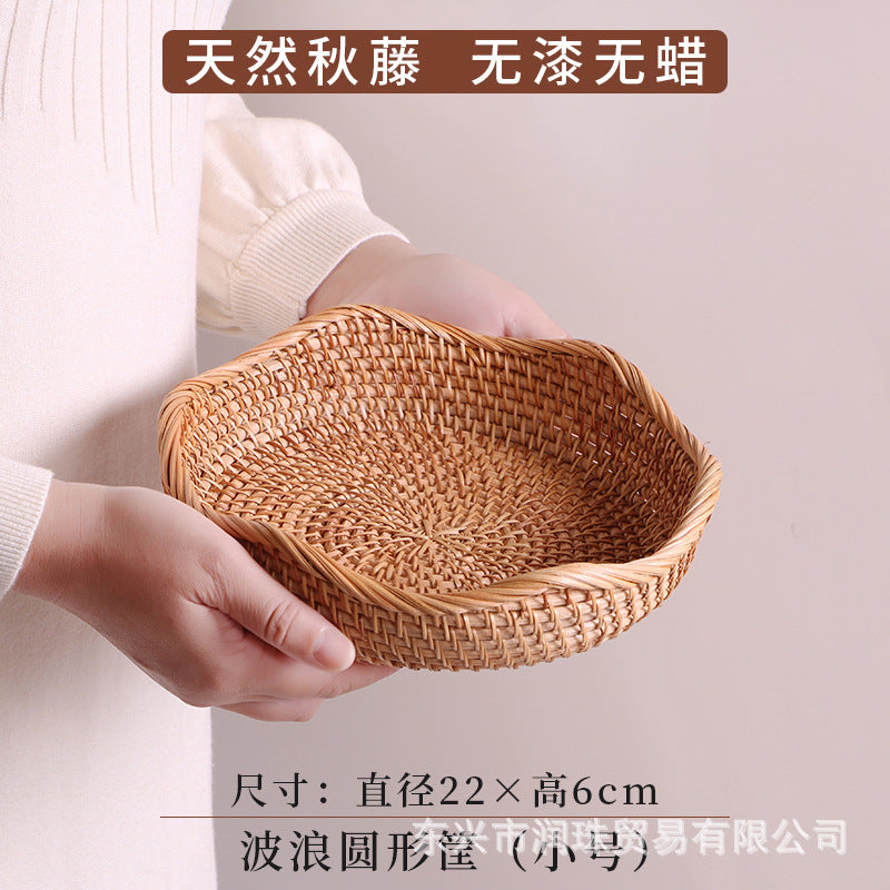 Handwoven Rattan Snack Basket