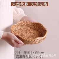 Handwoven Rattan Snack Basket