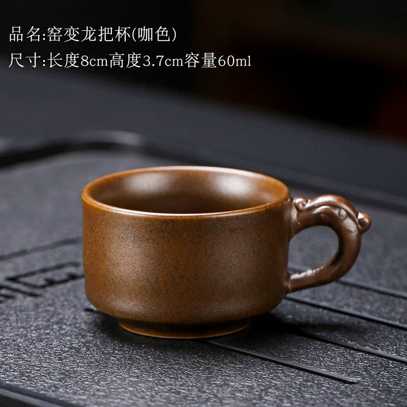 Single Handle Fu Lu Gongfu Teacup