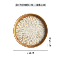 Rattan & Shell Inlay Round Tray
