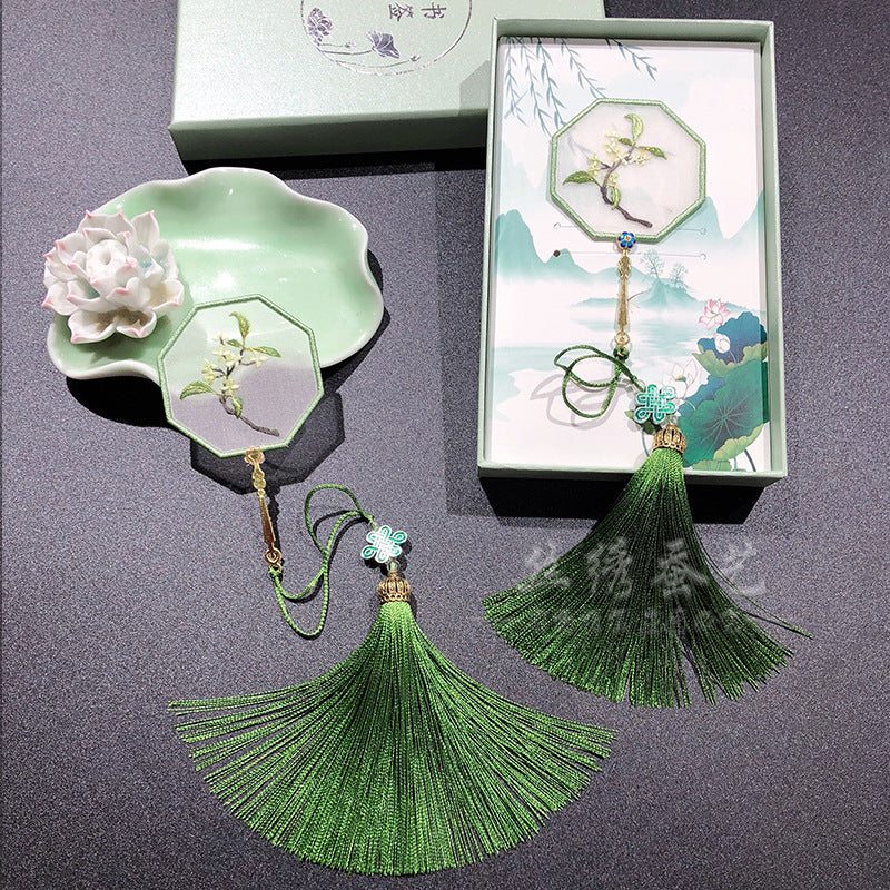 Su Embroidery Bookmark