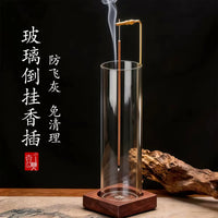 玻璃倒挂香插线香底座家用不落灰香插创意香夹熏香固定器香底托盘
