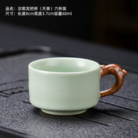 Gift-Boxed Flower Glaze Tasting Cup
