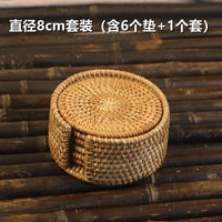 Handwoven Rattan Coaster