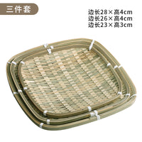 Red-Rim Bamboo Serving Plate