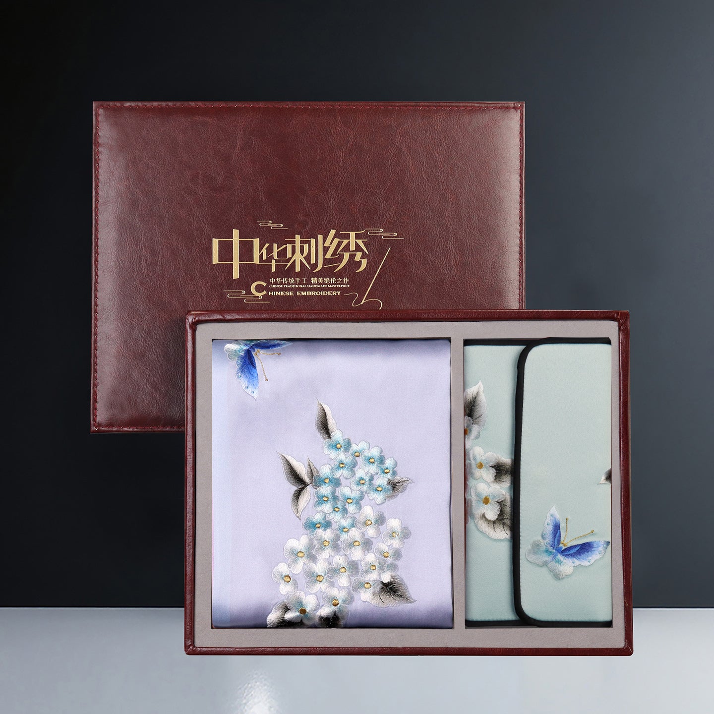 Embroidered Mulberry Silk Scarf and Wallet Set